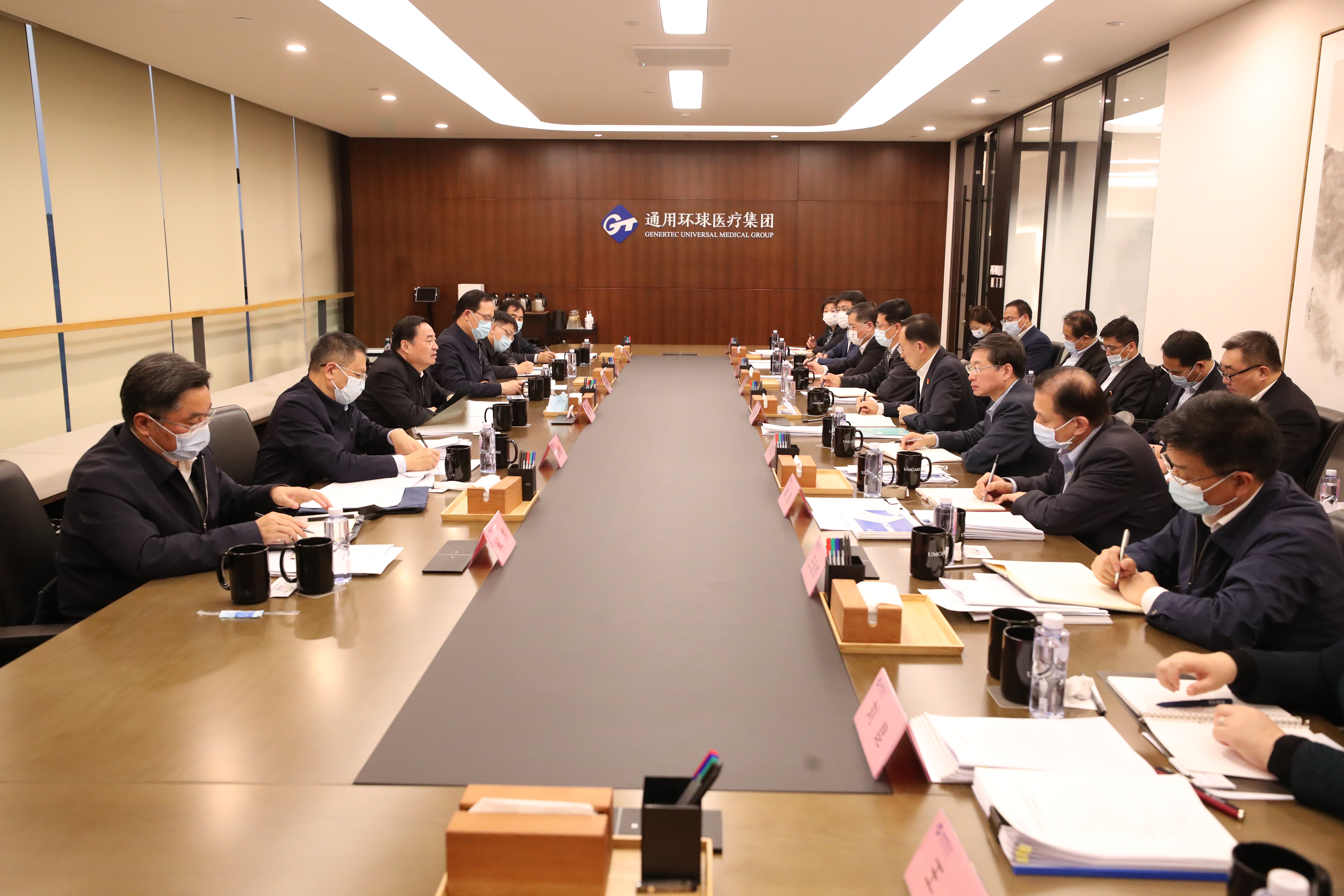 郝鵬、國資、央企、國資委、書記、主任、國企、企業(yè)改革