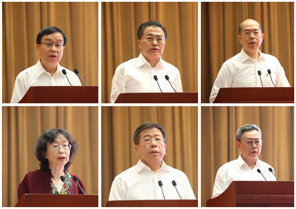 郝鵬、國資、央企、國資委、書記、主任、國企、企業改革