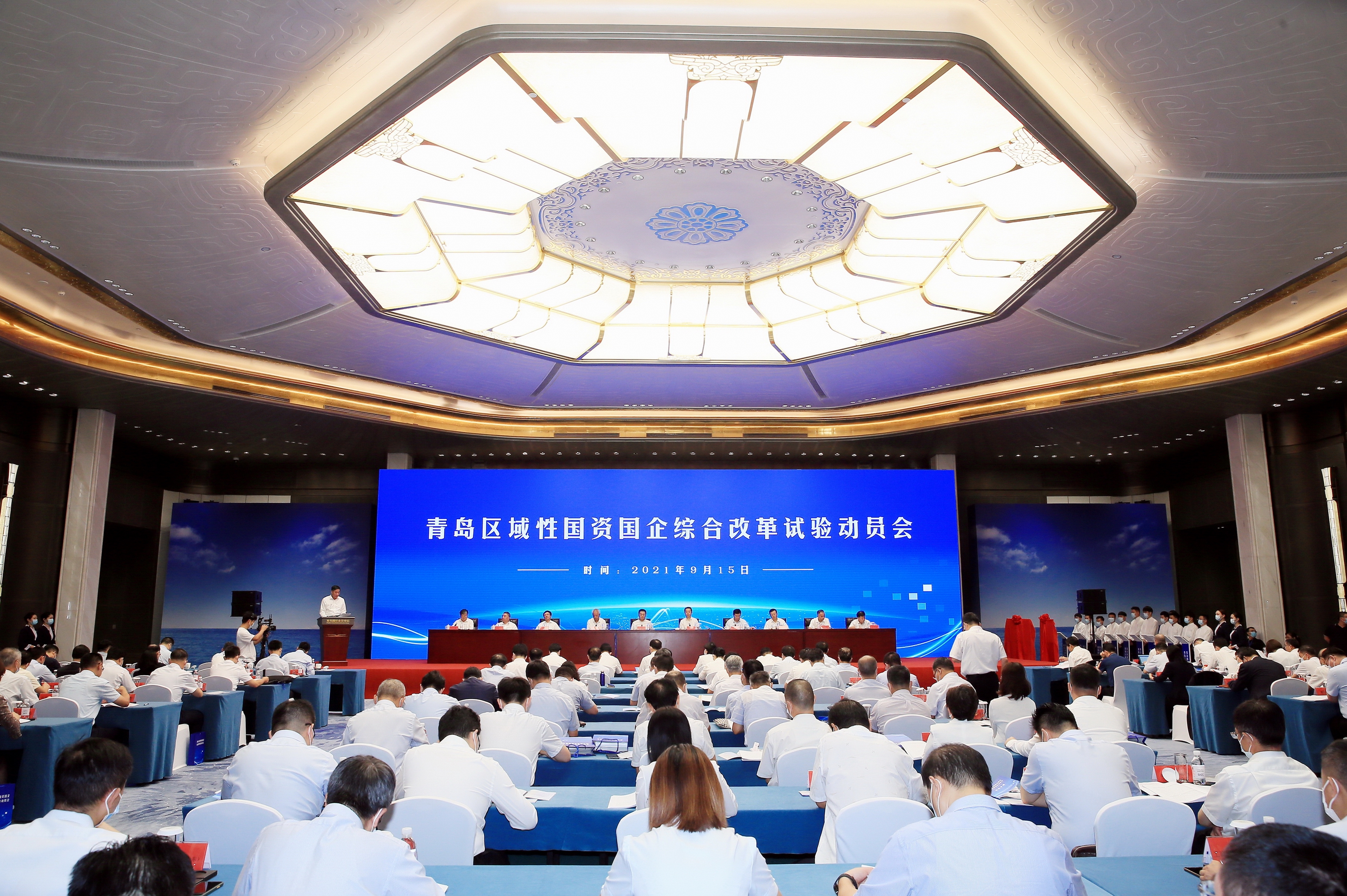 翁杰明、國資、國企、央企、國資委、副主任、企業改革、新聞宣傳