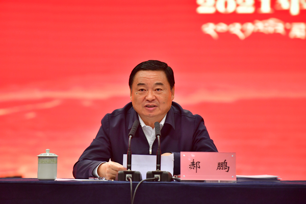 郝鵬、國資、央企、國資委、書記、主任、國企、企業(yè)改革