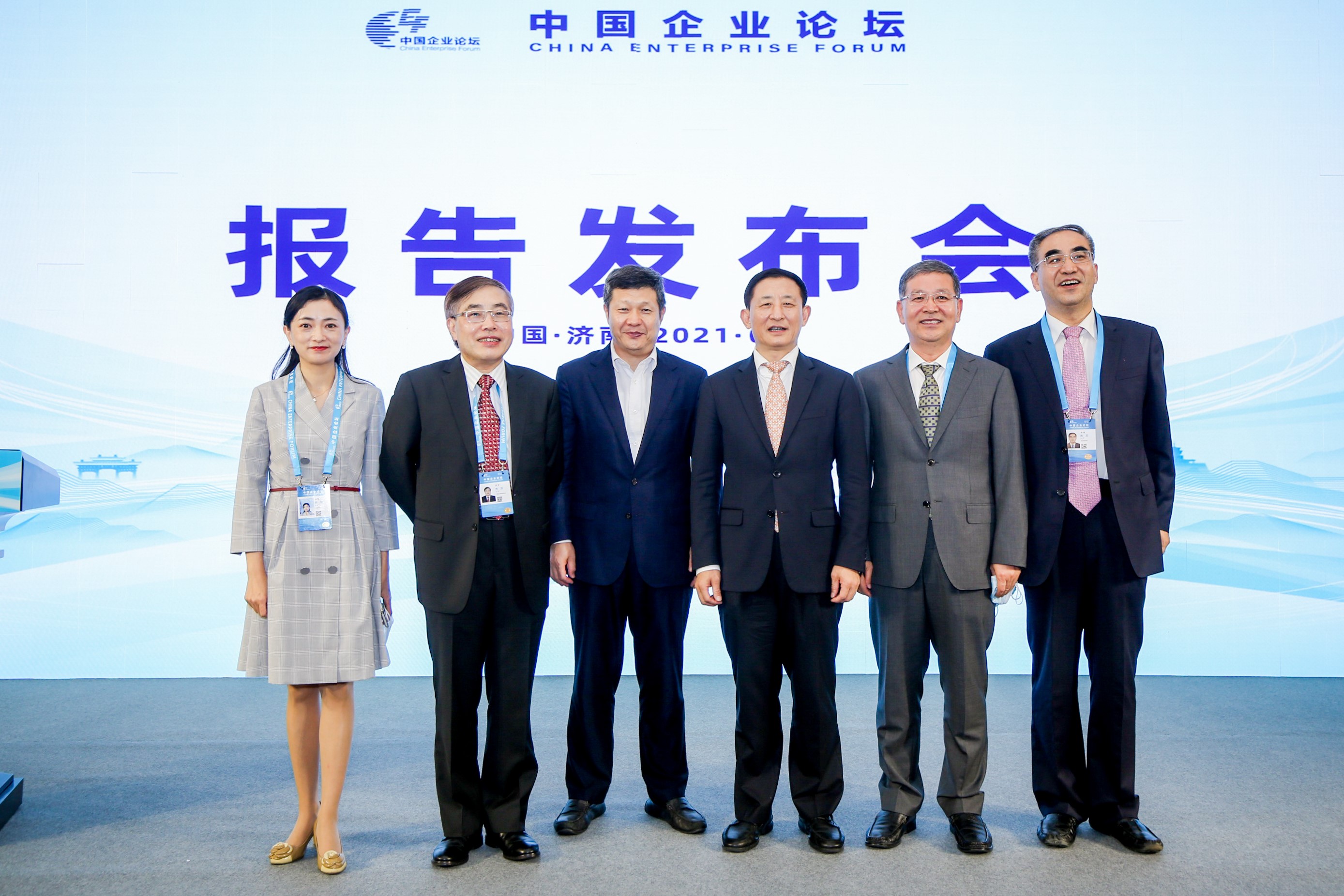 郝鵬、國(guó)資、央企、國(guó)資委、書記、主任、國(guó)企、企業(yè)改革