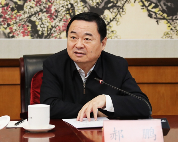 郝鵬、國(guó)資、央企、國(guó)資委、書記、主任、國(guó)企、企業(yè)改革