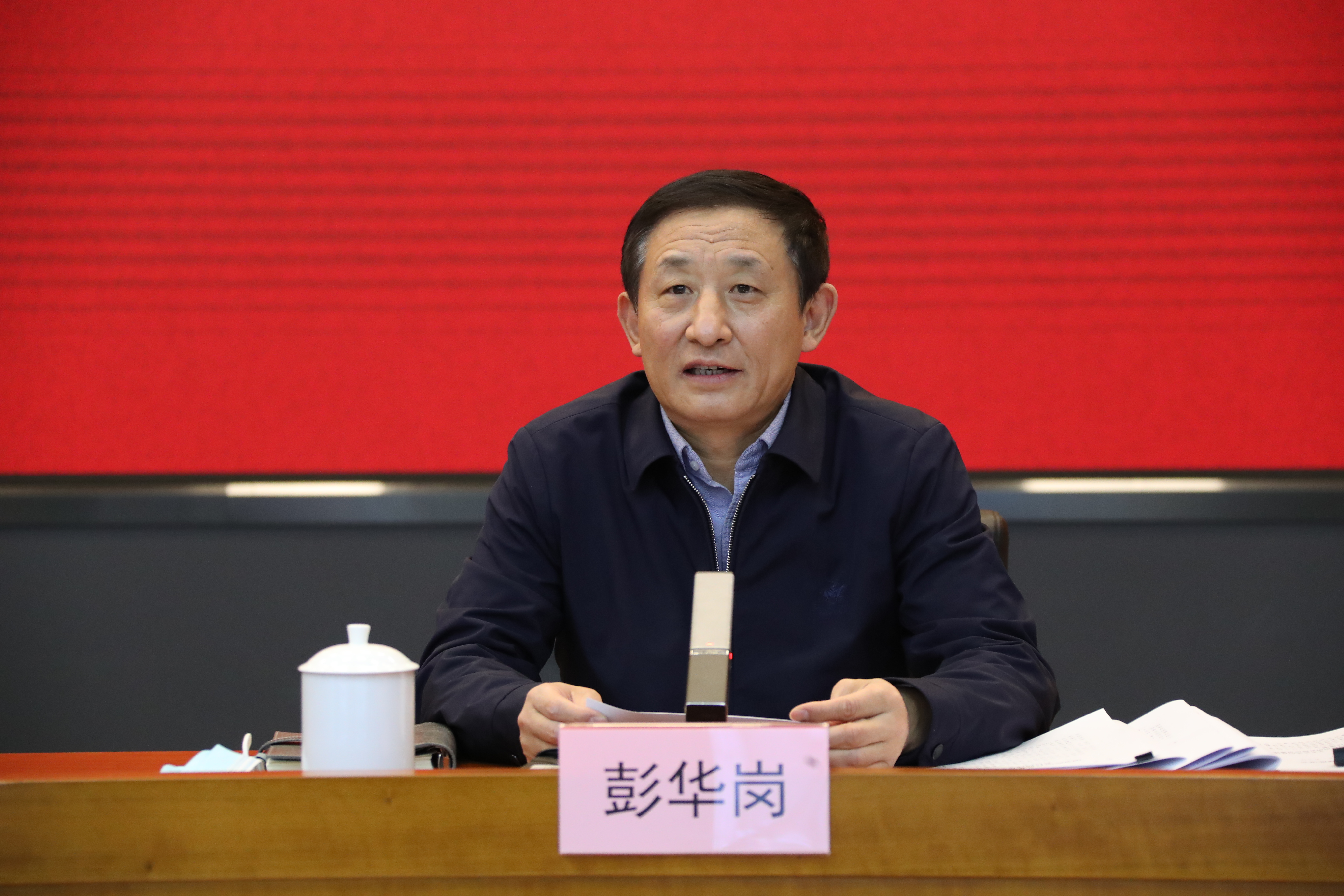 翁杰明、國(guó)資、國(guó)企、央企、國(guó)資委、副主任、企業(yè)改革、新聞宣傳