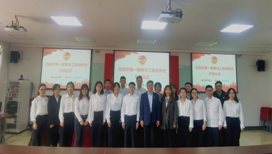 青馬4.png 青馬4.png