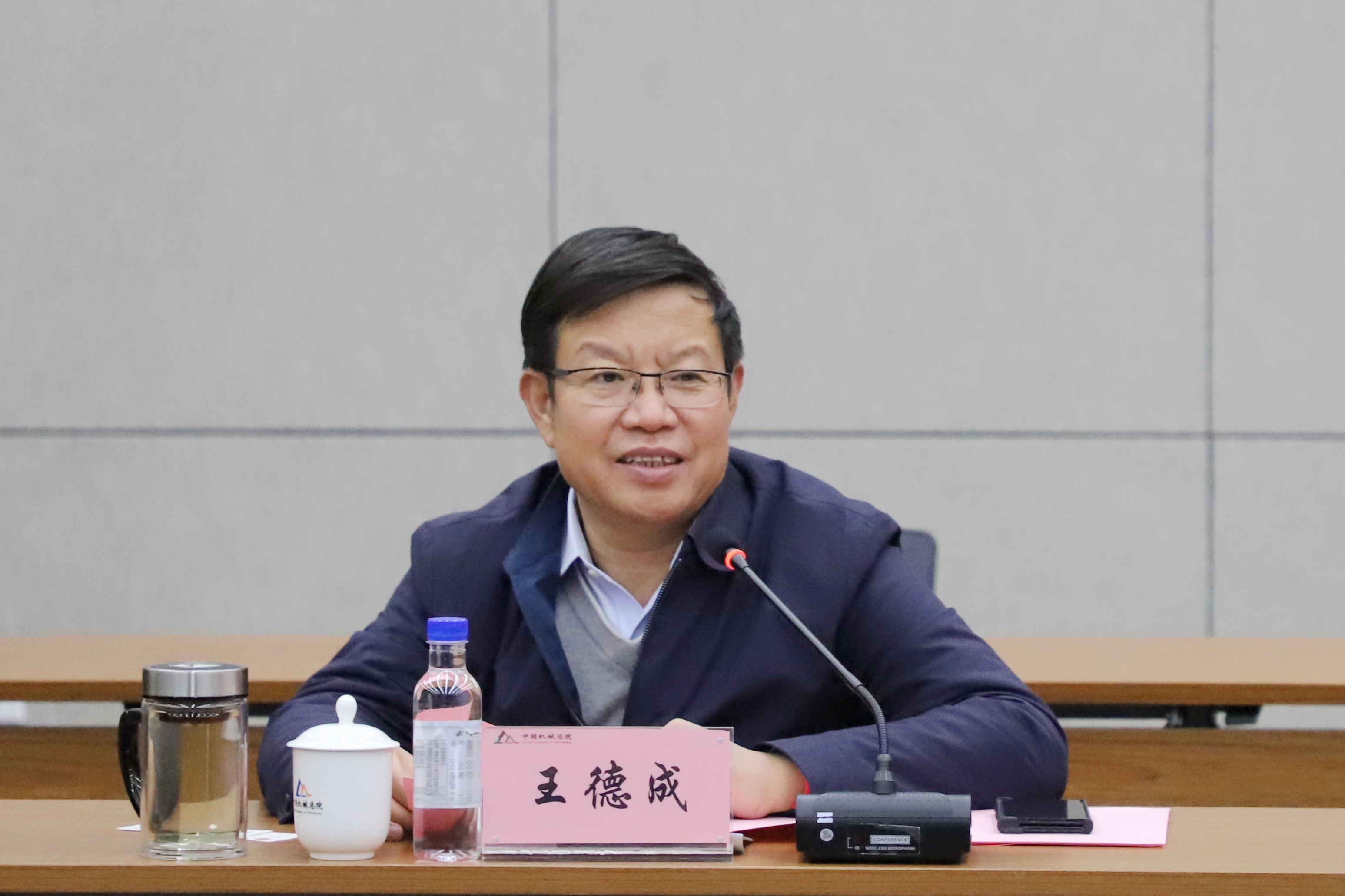 微信圖片_20230210095220.jpg 微信圖片_20230210095220.jpg