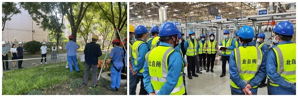 官網2.jpg 官網2.jpg