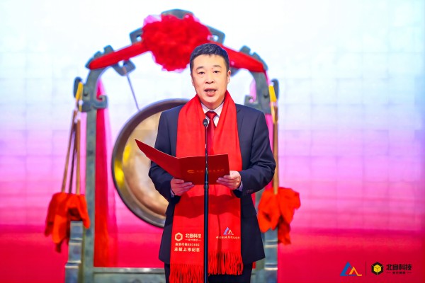 孟總小.jpg 孟總小.jpg