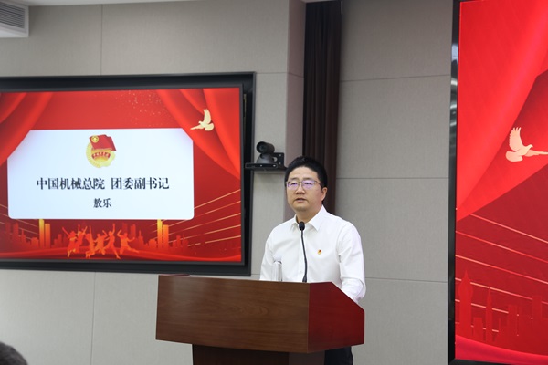 3.敖樂(lè)1.jpg 3.敖樂(lè)1.jpg