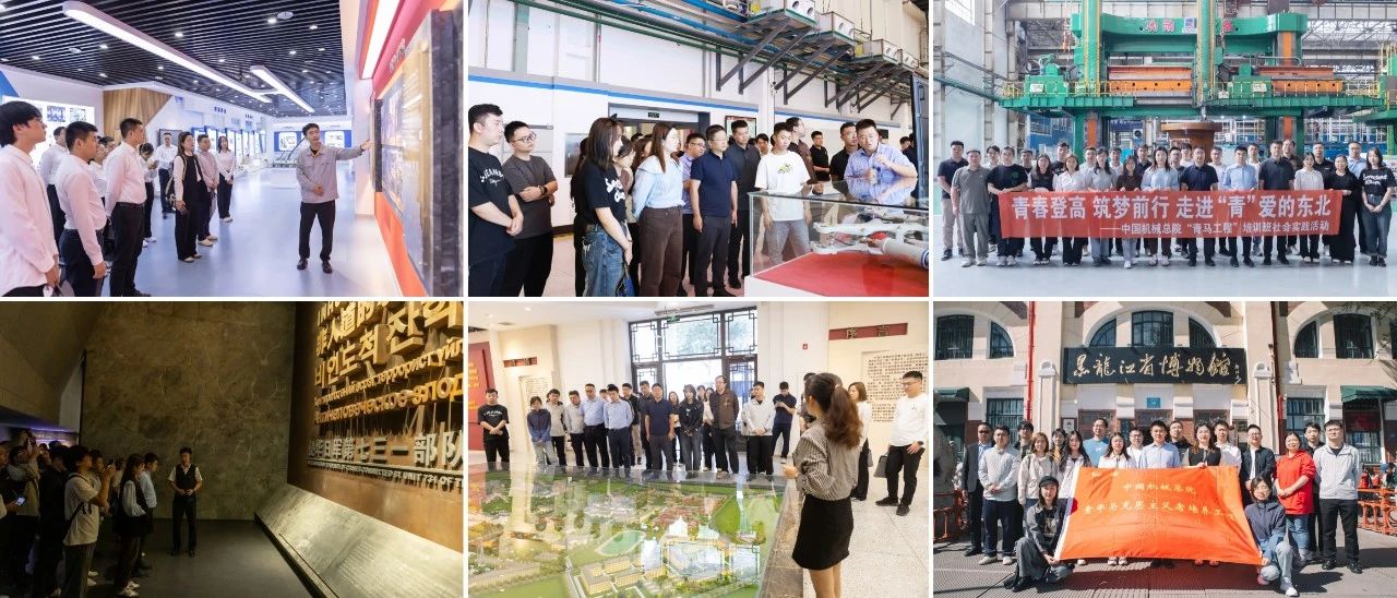 微信圖片_20240925174331.jpg 微信圖片_20240925174331.jpg